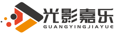 光影嘉乐旗舰店-专注全球母语配音